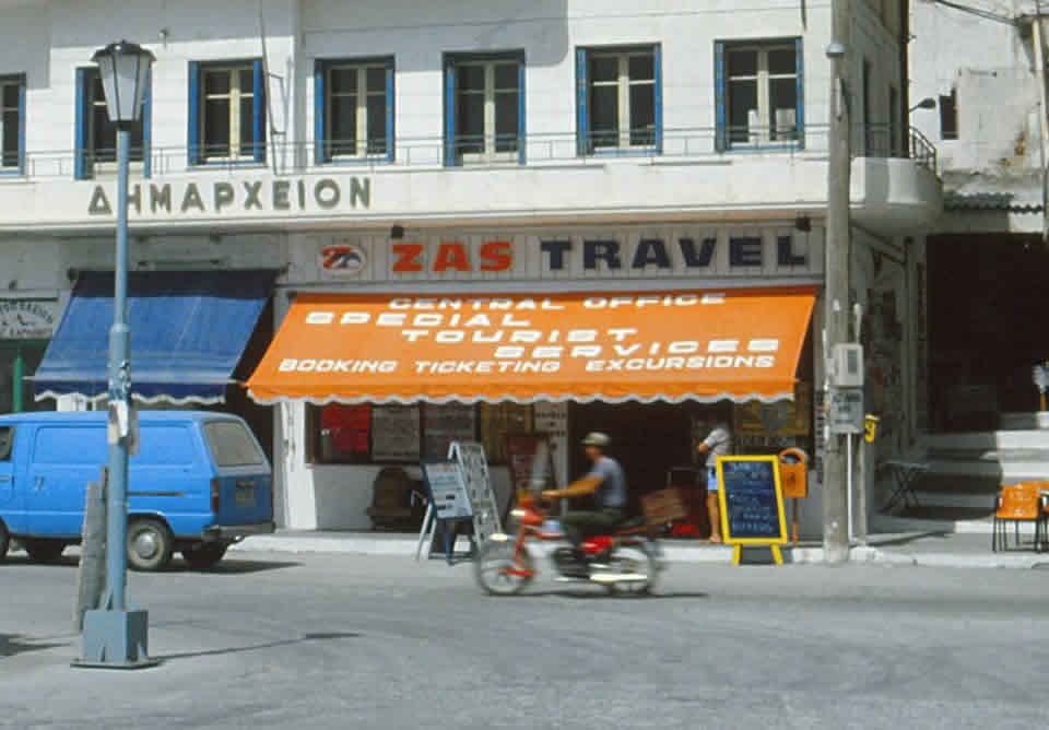 Old photo of Zas Travel