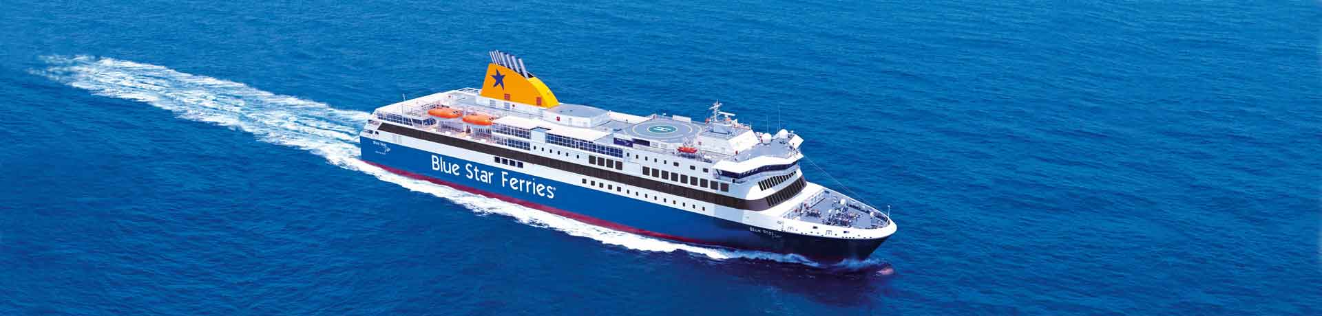 Κύρια διακοσμητική εικόνα κορυφής για Blue Star Ferries