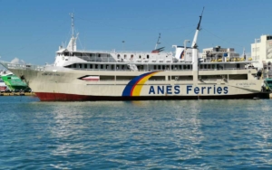Agios Nektarios Anes Ferries at port