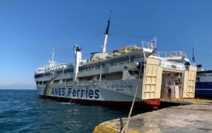 Agios Nektarios Anes Ferries at port.