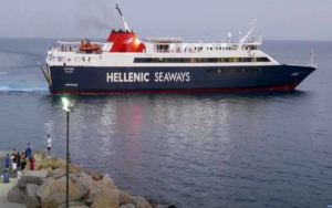 Hellenic Seaways Artemis arrives at the port.