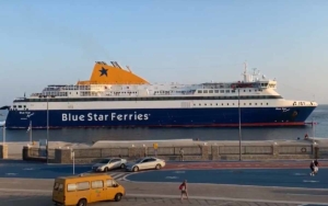 Blue star Ferries Myconos arrives at the port.