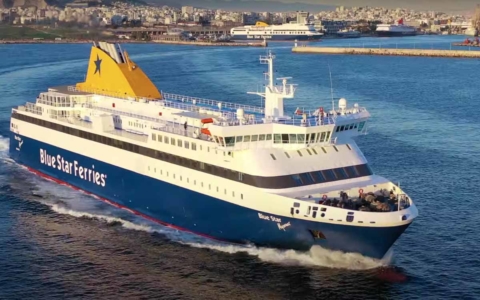 Blue Star Ferries Myconos leaves from the port.