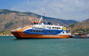 Dodekanisos Express at port
