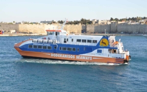 Dodekanisos Express at sea