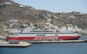 Fast Ferries Andros at port