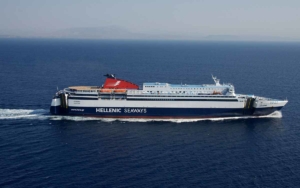 Blue Star Ferries Ariadne at sea.