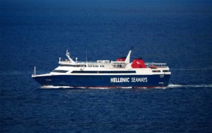 Hellenic Seaways Artemis at sea.