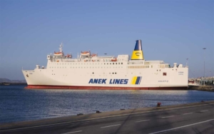 Anek Lines F/b Kydon at port.