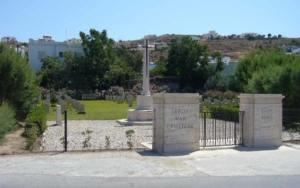 The  War Cemetery in Leros