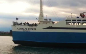 Marmari Express at port.