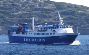 Nissos Kalymnos Anek Sea Lines at sea