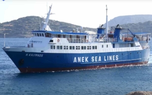 Nissos Kalymnos Anek Sea Lines