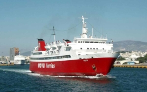 Phivos Saronic Ferries leaves from the port of Piraeus