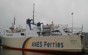 Proteas Anes Ferries at port.