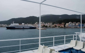 F/B Rigel I Ventouris Ferries at the port of Igoumenitsa