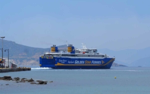 Superrunner at the port of Naxos