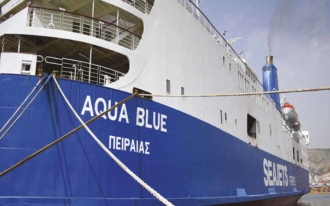 Seajets Aqua Blue Jet at port.