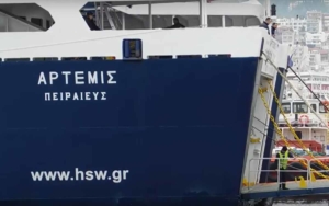 Hellenic Seaways Artemis at port.