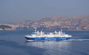 Achaeos Saronic Ferries leaves from the port.