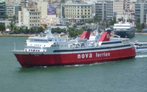 Phivos Saronic Ferries leaves from the port of Piraeus.
