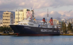 Posidon Hellas Saronic Ferries at the port of Piraeus