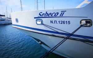 Sebeco II at port