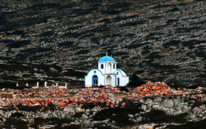 The church  in Arki