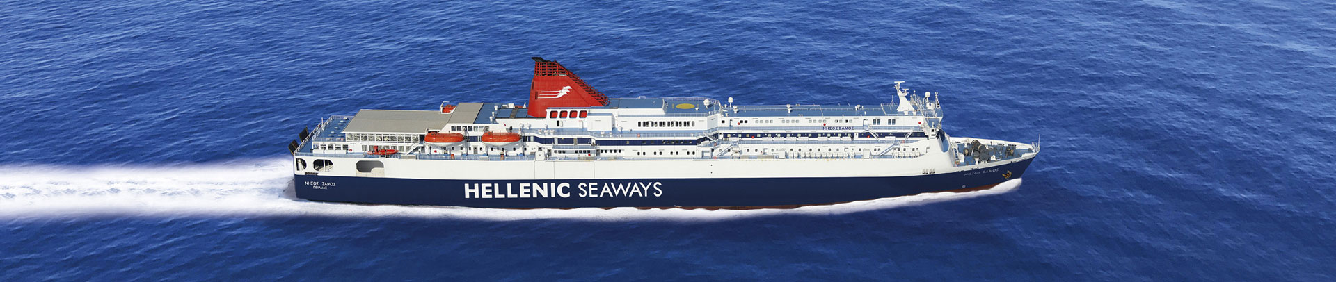 Main top decorational image for Hellenic Seaways