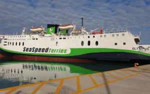 Sea Speed Ferries in the port