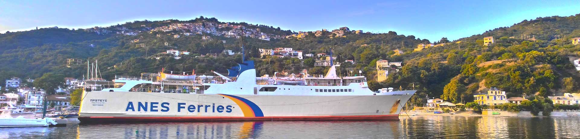 Κύρια διακοσμητική εικόνα κορυφής για Anes Ferries