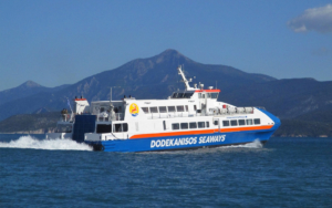 Dodekanisos Express 4 at sea