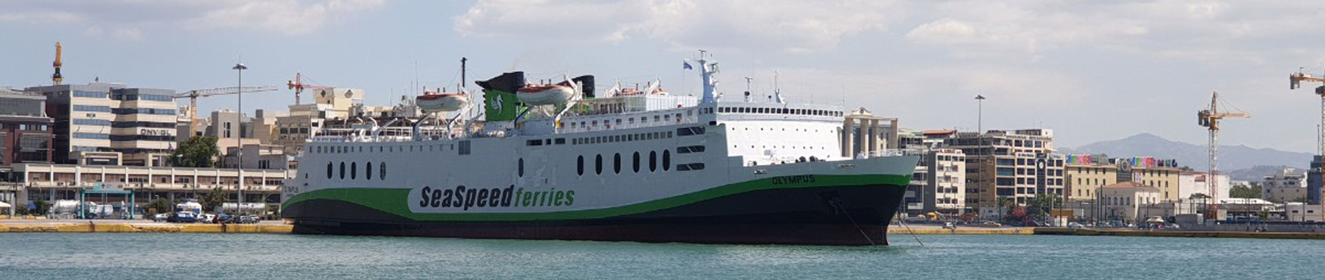 Κύρια διακοσμητική εικόνα κορυφής για Sea Speed Ferries