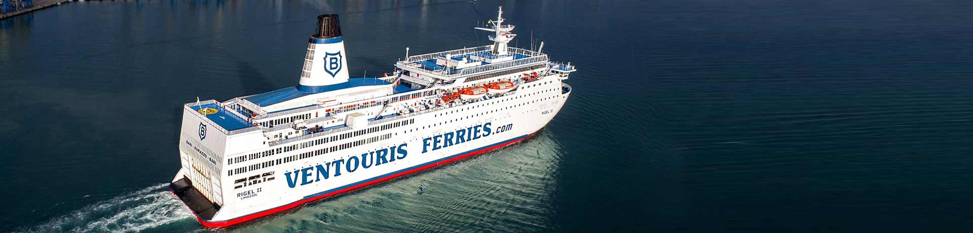 Main top decorational image for Ventouris Ferries