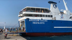 Video presentation for Piraeus to Aegina Ferry