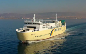Nissos Aegina ferry sailing from Piraeus