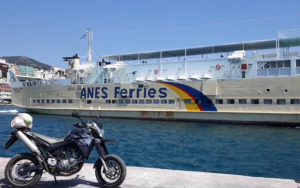 Nissos Aegina ferry leaving the port