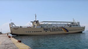 Nissos Aegina moored at the port